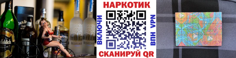 Цена Сосновка ГЕРОИН Alpha PVP Мефедрон Каннабис