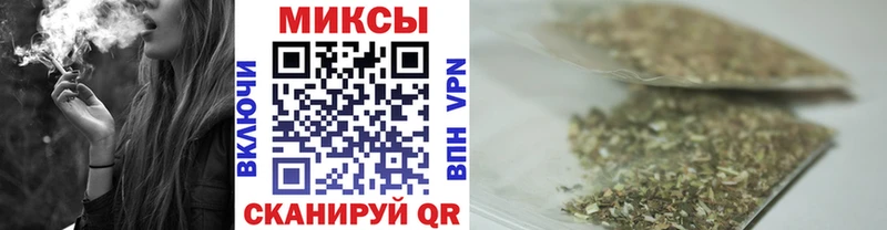 магазин продажи   Сосновка  blacksprut как зайти  БУТИРАТ оксана 
