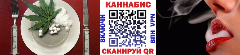 магазин    omg ссылка  Еда ТГК марихуана  Сосновка 