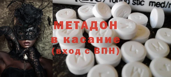 ECSTASY Ростов