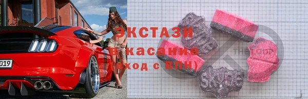 дистиллят марихуана Алзамай