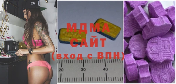дистиллят марихуана Алзамай