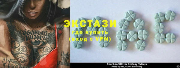 дистиллят марихуана Алзамай