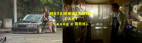 a pvp Протвино