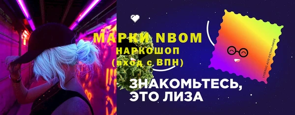 a pvp Протвино