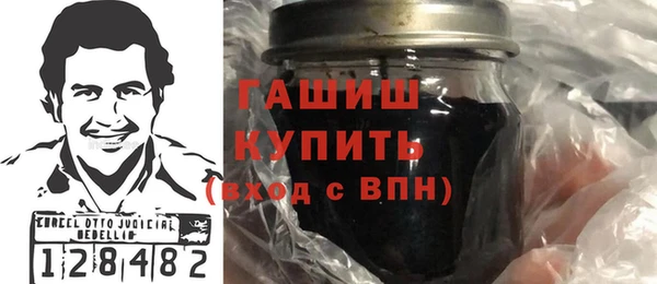 2c-b Пролетарск
