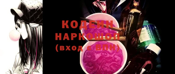 скорость Алексин