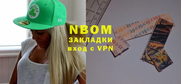 скорость Алексин