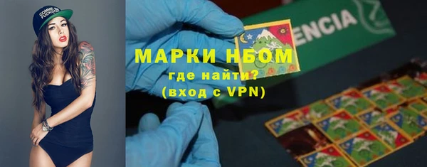 2c-b Приозерск