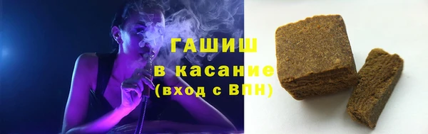 дистиллят марихуана Алзамай