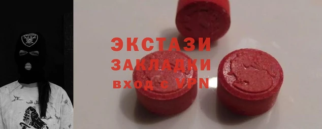 дистиллят марихуана Алзамай