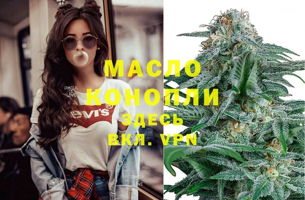 скорость Алексин