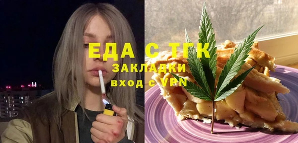 2c-b Пролетарск